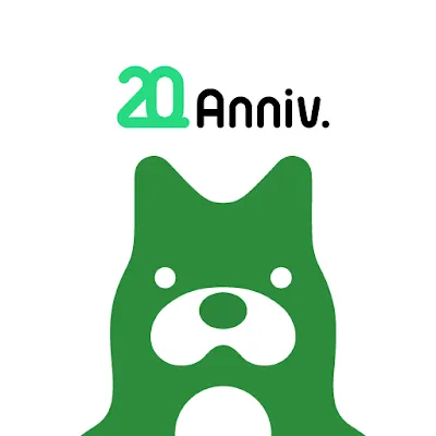 down Ameba
