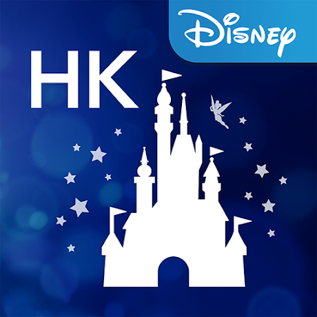 Hong Kong Disneyland - Hong Kong Disneyland app new version download