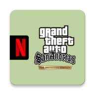 down Grand Theft Auto San Andreas Netflix