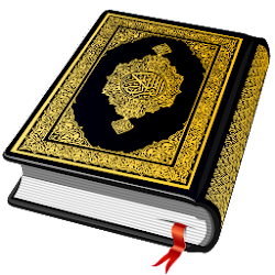 down Al Quran