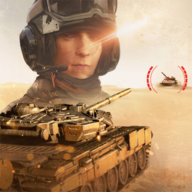 down War Machines(Show Enemies Radar)