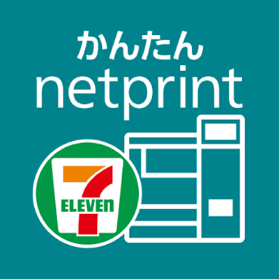 down netprint