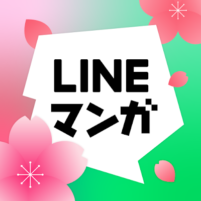 down LINE Manga