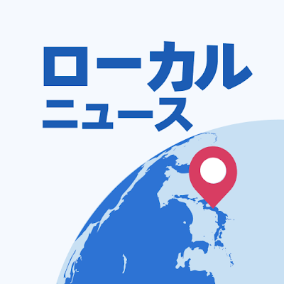 down Local News(Japan)