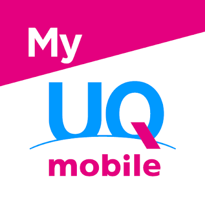 down My UQ mobile
