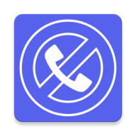down Call Blocker