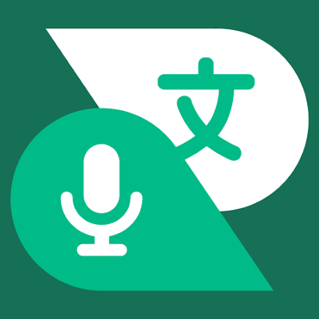 down Talking Translator