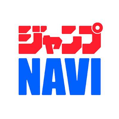 down Jump NAVI