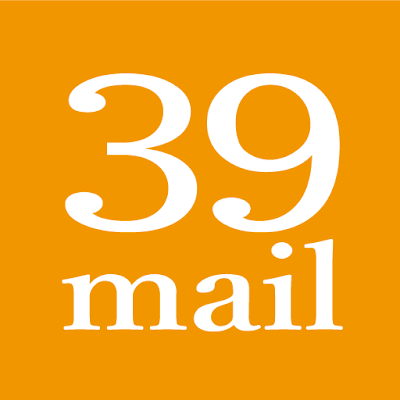 down 39mail