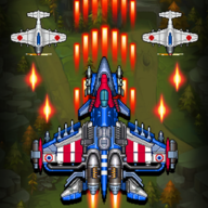 down 1945 Air Forces(Immortality)