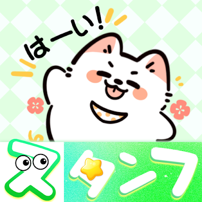 down Cute Samoyed