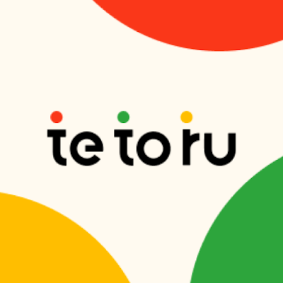 down tetoru
