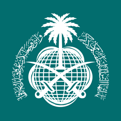 Saudi Visa Bio - Saudi Visa Bio Apk for Android download
