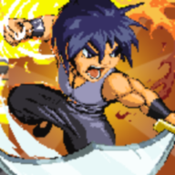 down Shadow of the Orient(Damage/Defense Multiplier)