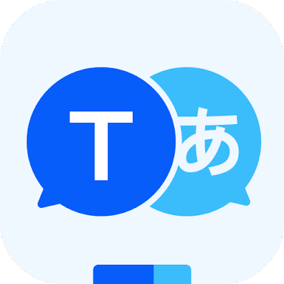 down Translate