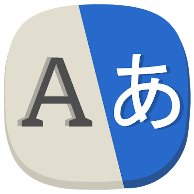 down All Language Translate App