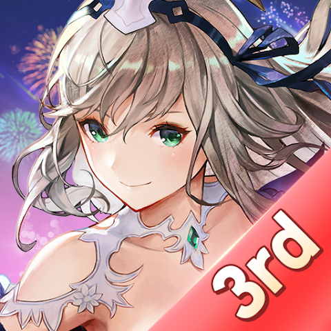 down Gran Saga(Korean)