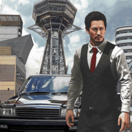down Japan Taxi Simulator(Unlimited Money)