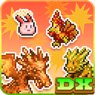 down Beastie Bay DX(Unlimited Currency)