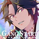 down Gang Start(God Mode)