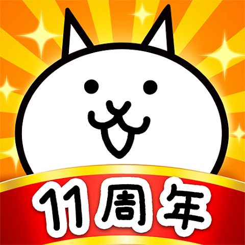 down The Battle Cats(Japan)
