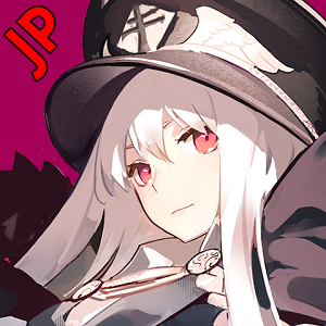 down Girls' Frontline(Japan)