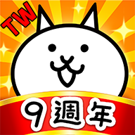 down The Battle Cats(Taiwan)