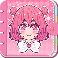down Lily Diary(Free Purchase)