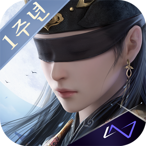 down Moonlight Blade M(Korean)