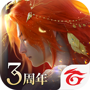 down Moonlight Blade M(Taiwan)