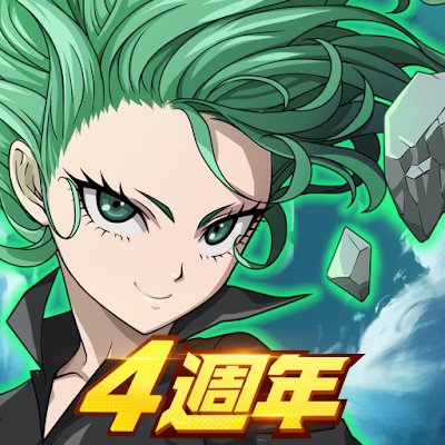 down One Punch Man: The Strongest(Taiwan)