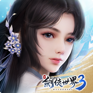 down New Swordsman World 3(Taiwan)