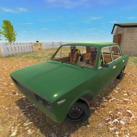 down My Broken Car(Free Rewards)