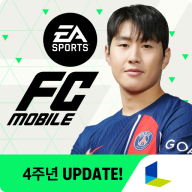 down FIFA Mobile KR