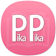 down Pikapika