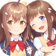 down Guitar Girl(Unlimited Love)