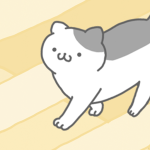 down Purrfect Spirits(Free Shopping)