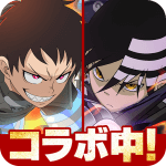 down Fire Force(Defense Multiplier)