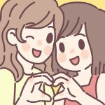 down Pocket Love(Unlimited Money)