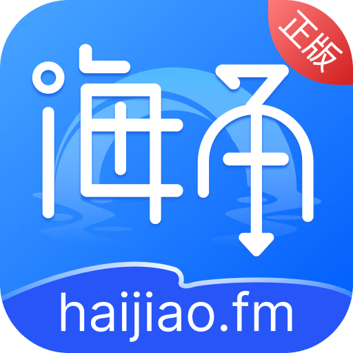 down Haijiao FM