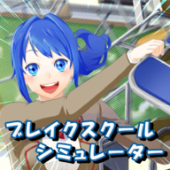 down Destroy School Simulator(Unlimited Money)