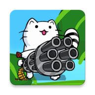 down CatGun(Unlimited Money)