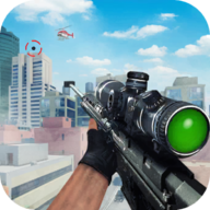 down Sniper Shooting(No Ads)