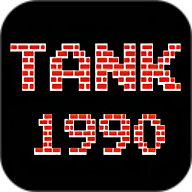down Tank 1990(No Ads)