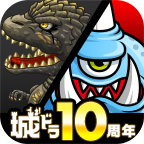 down CastleAndDragon(Defense Multipliers)
