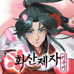 down Huashan Raise idle RPG(Defense Multiplier)