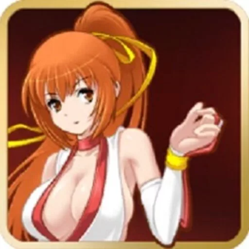 down Kasumi Ryona
